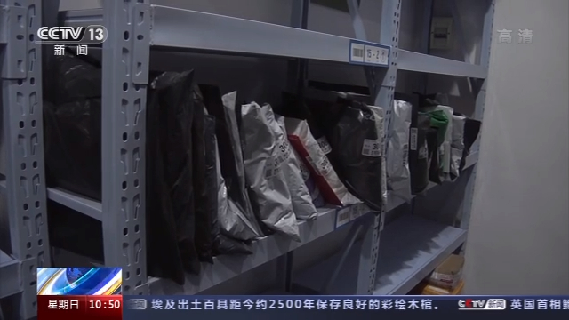 胶带、泡沫、纸盒……当快递包装遇到垃圾分类，到底怎么分？